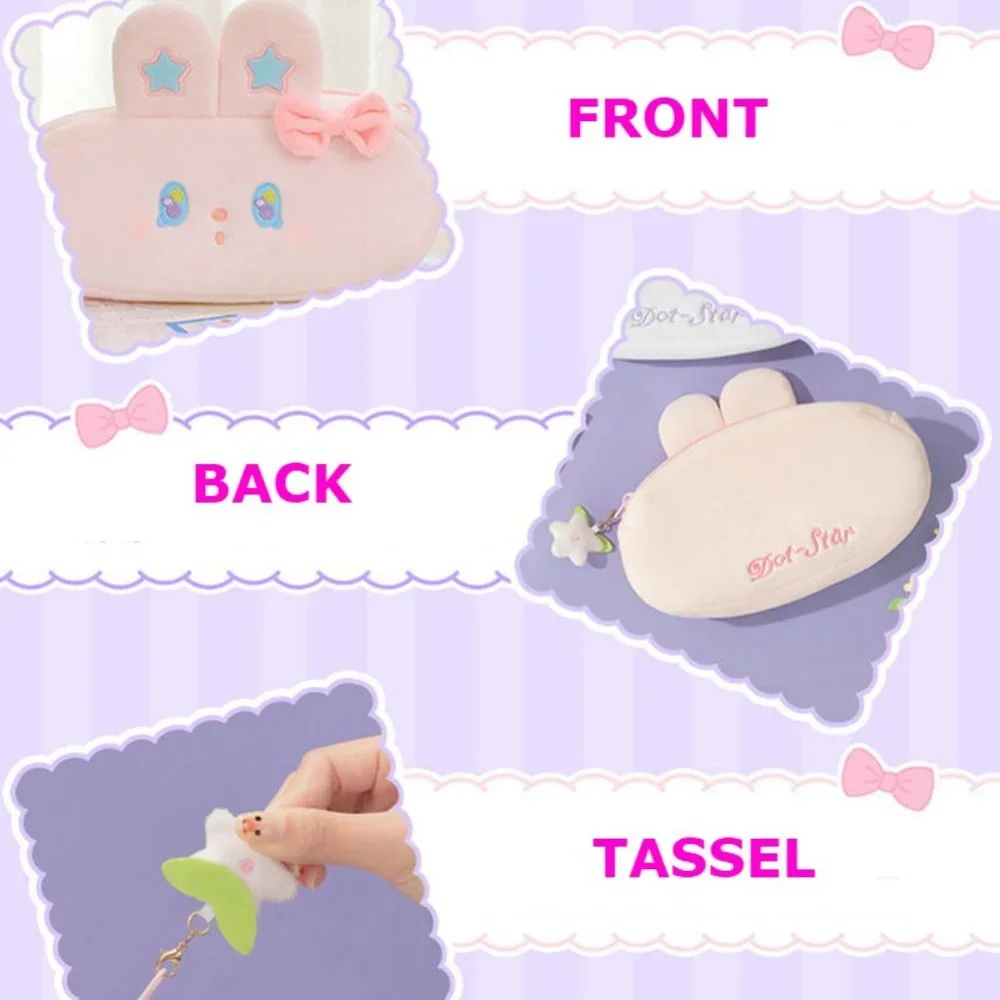 Bubble Bunny Plush Pencil Case | Bunny Rabbit Ears Star Makeup bag Travel Bag